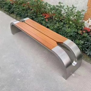 不锈钢公园椅定制